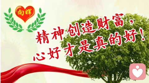 性心理:恋物癖
