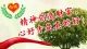 性心理：恋母情结