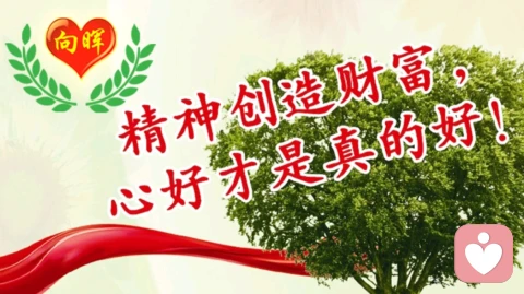 性心理：恋母情结