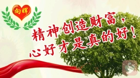 性心理:恋母情结