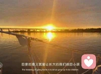 最厲害的境界，就是養神，當光顧著用嘴搶風頭輸出的時候，大腦思考的時間是很少的，而人群中沉默的人往往已經在思考這群人，平日不要說廢話，配圖