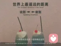 婚姻的本質(zhì)就是一場交易，跟愛情無關(guān)。 對雙方來說就是做了一筆共贏的買賣。兩個人都從關(guān)系里面賺到了。 婚姻本身也是一場合作，不要在婚姻里面找愛情。因為愛會消失，底層男人是為了續(xù)香火，中層男人是為了找?guī)褪郑?上層男人是為了找強隊友。渣男就是找人扶貧。
男人的成熟獨立與能力跟年齡沒關(guān)系，跟他的經(jīng)歷有關(guān)系。在長期的婚姻關(guān)系中，長相和甜言蜜語并不重要。重要的是他能不能承諾，并且兌現(xiàn)。
把婚姻關(guān)系定義為事業(yè)合伙人關(guān)系。你嫁的不是男人。而是你自己的投資眼光。你要有識別男人人品的能力，預(yù)估他賺錢的能力。目的就是他發(fā)達了也不會拋棄你。擁有這樣理性思維，在婚姻中才不會為情所困。就不會拘泥于細節(jié)，不會有過高的期望值。
真心相愛的最后都離了，搭伙過日子的最后都團圓了。敷衍相處的都留在了身邊。婚姻中不可能出現(xiàn)單獨幸福的可能，一定是共贏，一定要都幸福。
所以婚姻的本質(zhì)就是一場各取所需的合作。有分量的，有謀略的女人才會過得幸福。沒有獨立的思想，就缺少自主。沒有獨立的事業(yè)就缺少自尊。沒有獨立的情感，就缺少自信。說到底還是要強大自己，讓自己擁有要不懼怕任何結(jié)果的實力和底氣。所以婚姻關(guān)系做到兩點，就會完全擁有幸福。第1個點就是理性認知，婚姻就是合作，第2個點強大自己，越早清醒越早幸福！配圖