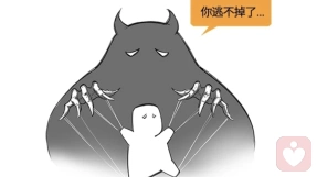 冲破阴霾，抑郁症的7个自救法！