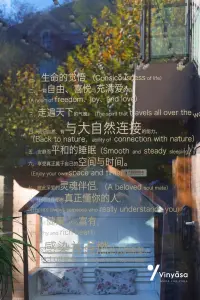 甘露：事情的真相只用眼睛是無法看到的

伏爾泰說，?說出一個(gè)人真實(shí)的思想是人生極大的安慰。心理療愈帶給我們的，遠(yuǎn)不止是一些技術(shù)技巧而已。?事情的真相只用眼睛，是無法看到的，一個(gè)人只有用心看，才可能看到事實(shí)。心理療愈其實(shí)是一個(gè)感知與證實(shí)的過程，因此心理師的感知能力就顯得尤為重要。

一個(gè)好的心理師，首先應(yīng)該將用于來訪的療法用在自己身上，通過專業(yè)的練習(xí)來進(jìn)行定期的自我訓(xùn)練，不僅是心理訓(xùn)練，還有身體訓(xùn)練。訓(xùn)練的成果，也需要日復(fù)一日的鞏固與練習(xí)。一旦忽略了身體，就無法實(shí)現(xiàn)心理狀態(tài)上的持續(xù)進(jìn)步。

有些時(shí)候，我們與矛盾、多疑、恐懼、抑郁、焦慮相遇，它們讓我們難以擺脫十分痛苦，但慶幸的是，心理師帶著你和它們坦誠的相見對(duì)話了，來真實(shí)的看見它們，意識(shí)到自己的不成熟，最終走上改變之路。
?
?這是一條少有人走的路，但你的人生，將因?yàn)檫x擇這樣一條路，而踏上了無比豐盛深刻的人生旅途。????配圖