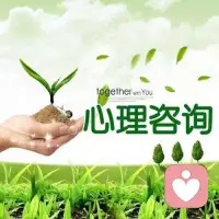 在我们的成长旅程中，自主性、能力感和归属感是三个关键的元素。它们不仅帮助我们更好地理解自己，还能够激发我们的内在动力，促进我们的心理健康和个人成长。配图