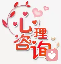 如果你每天渴望这个男人联系你，陪在你身边疯狂迷恋他，根本离不开他，只要收不到消息就会焦虑不安，从心理学角度看，其实你并没有那么喜欢他，一切本是补偿。简单说就是你的内心有缺失，你喜欢他是因为他能补偿你内心缺失的一部分。配图