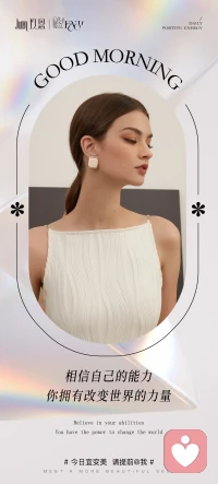 ①每一个做了父母的人，都要努力强大自己，处理好自己与自己的关系，自己与他人的关系，自己与世界的关系。
②别太关注孩子了，去爱自己，治愈自己，进而做孩子的能量场，而不是吸食孩子的能量。
③作为父母，我们要时刻记得爱孩子不是一些行为，而是一种状态。配图