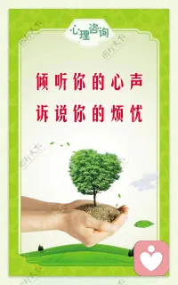 从心理学的角度来看，一个经常发脾气、情绪不稳定的人，通常经历了很多委屈和压抑，这导致他们对小事情很容易生气和发脾气，同时对伴侣和孩子非常挑剔，这种行为的背后往往与他们童年时的成长经历有关，例如父母在养育过程中经常挑剔、指责或过分要求他们，这使得他们感到窒息和愤怒，但他们却无力反抗，这些童年被压抑和未得到疗愈的创伤和愤怒，并不会随着时间的推移而消失，当他们成年后遇到一个不体贴的伴侣或一个难以相处的孩子时，内心深处被压抑的委屈会瞬间触发，实质上这是因为当一个人没有得到情感上的满足时，他们往往只关注对错，表现出攻击性，攻击他人或自我攻击。需要注意的是，一个身心都很舒适的人是不会轻易发脾气的，这意味着要想改变这种情况，我们需要理解并疗愈这些隐藏在情绪背后的创伤。配图