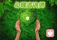 在一个缺乏爱的家庭中，孩子可能会培养出一系列问题，他们缺乏底气，常常感到焦虑和易怒，容易冲动。他们表面善良却内心冷血，自负又自卑，对待人际关系走向极端。他们常常碌碌无为，患得患失，缺乏安全感，内心充满矛盾和别扭。这些孩子一方面渴望被理解，但一旦被了解，却感到无所遁形。他们的内心毫无力量可言，在一段关系中，如果事情不按照他们的意愿发展，他们会毫不留情的断绝关系，不给对方任何余地。他们的言辞尖锐，绝不会让自己显得被抛弃。如果你对他们进一步，他们就会向你跳三步，如果你退一步，他们一定会退一万步，而且永远不会相信你不会背叛他们，他们会一直陪伴你，然而他们内心的荒凉如同一片死水，不知道自己身处何处，何为归宿，无论走到哪里，他们的内心永远没有家的感觉，他们可以理解一切，但却无法相信任何事情。配图