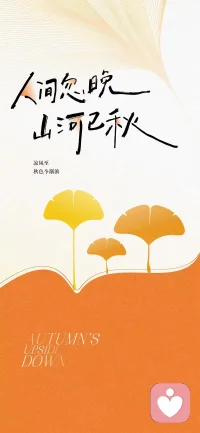 很多時候心理咨詢其實也是幫助另外一個人覺知。一個人的覺知水平越來越高，他其實能從他的周遭，還有他的內心品出很多種味道。配圖