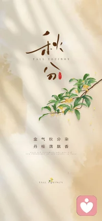 心理癥狀植根于我們的人生體驗。我們的人生體驗深深地鑲嵌在我們的原生家庭以及家族的整體體驗里。配圖