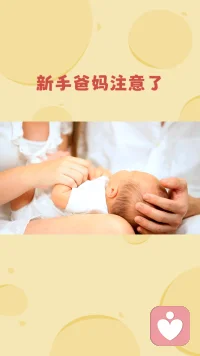 不要等寶寶認人了再去抱