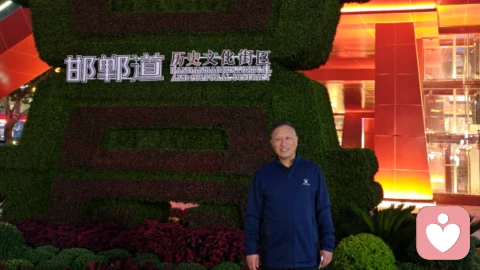 中秋的空餐桌