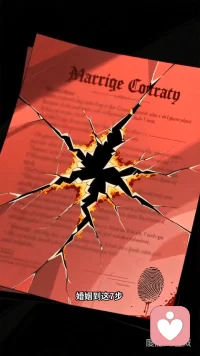 我已经到了这七步就别撑了