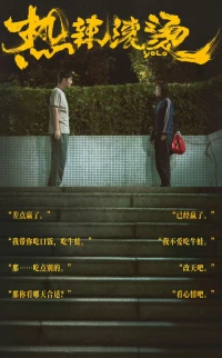 如果你有兩個蘋果，一個大的一個小的，你給朋友哪個？
?「看心情吧」
只活一次，但憑心情 ???配圖