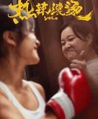 如果你有兩個蘋果，一個大的一個小的，你給朋友哪個？
?「看心情吧」
只活一次，但憑心情 ???配圖