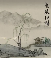 人的煩惱，都是比較來的


人之所以徒生出諸多煩惱，很大程度上在于我們總是羨慕著別人所擁有的生活，卻把自己踩得一文不值。


有這么一個的故事：

?

長期以來，這位朋友深深執著于同別人對比。


別人孩子的成績比自己孩子的好，別人的物質條件比自己的優越，都會觸動他敏感的神經，讓他苦惱不堪！

?

一次，他跟一位老同學聚會，突然發現對方現在不僅事業有成，家庭幸福，發量還比他多。

?

這讓他一下子就陷入了深深的失落和挫敗之中，甚至在覺得自己現在混得不如對方的同時，還暗暗怨恨起了世界的不公。


因為總是和別人對比，一直以來他過得很不快樂。


文學家歌德說：

“生活累，一小半源于生存，一大半源于攀比。”


凡事都想與別人對比，爭個面子，求個心理平衡，最后只會耗費自己的精力，影響自己的心情，擾亂自己的生活。

?

無謂的比較，不過都是在自討沒趣，自尋煩惱。


盲目的攀比，正在一步步地毀掉我們的生活。配圖