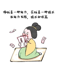 自律和放縱都會很苦，但是自律的苦會給我們帶來甜。配圖