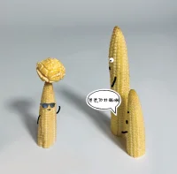 万物皆可爱，开心就对了配图