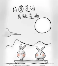 01 狂做，別想：行動(dòng)是最好的解藥


人生的舞臺(tái)上，總有人在猶豫不決時(shí)，你已經(jīng)勇敢邁出了第一步。


正如馬克·吐溫所說(shuō)：


“勇氣不是沒(méi)有恐懼，而是戰(zhàn)勝恐懼。”


而戰(zhàn)勝恐懼的最好方法，就是付諸行動(dòng)。


想多了全是問(wèn)題，做多了全是方法。


當(dāng)你遇到困難時(shí)，不要過(guò)度思考，而是立即行動(dòng)。


因?yàn)橹挥行袆?dòng)，才能真正幫助我們克服恐懼，實(shí)現(xiàn)目標(biāo)。


比如我觀察到，身邊很多人害怕做自媒體，擔(dān)心被熟人或網(wǎng)友議論。


但其實(shí)事實(shí)是，他人的看法對(duì)你的人生影響微乎其微，真正重要的是你自己的選擇和行動(dòng)。


那些有主角意識(shí)的人，甚至?xí)蚜餮则阏Z(yǔ)轉(zhuǎn)化為自己的熱度。


所以，不要讓他人的眼光成為你前進(jìn)的絆腳石，勇敢地追逐你的夢(mèng)想吧！配圖