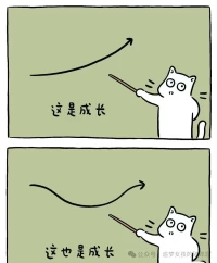 特別喜歡房琪《真希望你也喜歡自己》里的一句話:?這一生，你唯一要完成的KPI就是做自己，我們終其一生不是為了要滿足每一個(gè)人，而是要找到和自己同頻共振的那一部分人，永遠(yuǎn)不必為真實(shí)的自己感到抱歉，你可以善解人意，也可以不近人情，這都沒錯(cuò)！人生而是為了找尋屬于自己的快樂，而不是為了追逐誰而停留等待。永遠(yuǎn)堅(jiān)信自己是一朵永生花，永遠(yuǎn)美麗芬芳可愛！只要你“認(rèn)得”，每一秒都是豆蔻年華，你沒有那么多的觀眾，外界的聲音僅為參考的“開始”亦是“over”。配圖