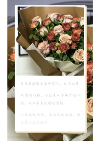 不断自我疗愈配图