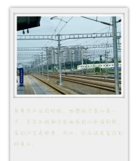 不断自我疗愈配图