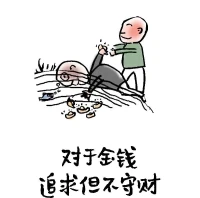 哄自己的24句話(huà)「上」配圖