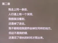 換個方法試試看配圖