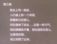 換個方法試試看配圖