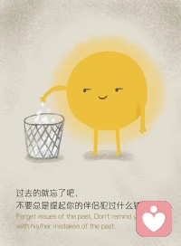 把時間留給自己配圖