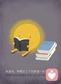 把時間留給自己配圖