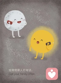 把時間留給自己配圖