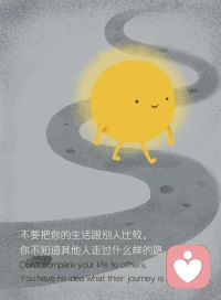 把時間留給自己配圖