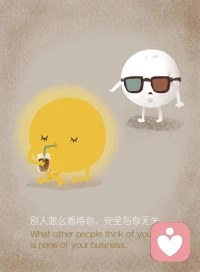 在你清醒的時候 可以夢想更多配圖
