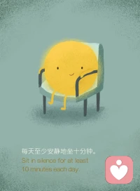 在你清醒的時候 可以夢想更多配圖
