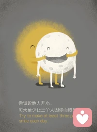 在你清醒的時候 可以夢想更多配圖