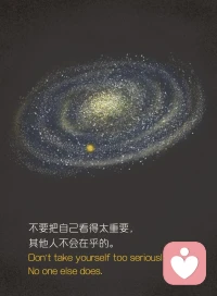 我們遇見的是好人，還是壞人，有時真的要看運氣。也并不是我們真的很差勁，只是運氣差了一些而已。

其實你發現沒有，當你醒悟過來，把自己從外面拽回來，把所有的期待收回。
把全部注意力放在自己身上。


很多事情都在慢慢好轉。
比如平時病怏怏的身體，也慢慢的痊愈。不再生病，不再有太多的磨難。

比如你看透身邊人和事，看透人性的可惡和真善。


就不必想那么多。過好眼前的生活，照顧好自己的身體和內心平靜。配圖