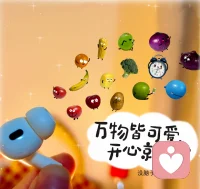 萬事萬物如此開始，如此發展，如此終結

因為我知道

一切來自因緣

發生皆是必然

若我質疑抑或否定

受傷害的只有自己

我唯一能做的

就是允許


我允許

每一種情緒，任其發展，任其消散

因為我知道

情緒只是生理的感知

本無好壞

若我抵觸抑或抗拒

受傷害的只有自己

我唯一能做的

就是允許


我允許

我本如此，如此行事，行我所行

因為我知道

外在只是自我的積淀

真正的我，智慧充盈

若我對此不再堅信

受傷害的只有自己

我唯一能做的

就是允許


我知道

我是為了當下的生命體驗而來

在每一個當下，我唯一要做的

就是完全地允許、充分地經歷

徹底地體驗、盡情地享受

靜靜地看著，只是看著

然后，允許一切發生配圖