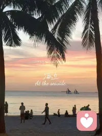 去海邊流浪吧
有風還有自由配圖
