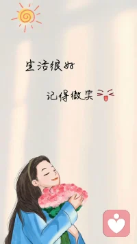 何必計較呢，在烏鴉的世界里，天鵝也有罪。思想不在一個高度，尊重就好，三觀不在一個層次，微笑就好。配圖