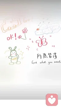 「早睡早起，積蓄生命的能量」


長(zhǎng)時(shí)間的熬夜，不僅影響身體健康，也容易讓人變得心浮氣躁，讓精神狀態(tài)大打折扣。越是聰明的人，越懂得勞逸結(jié)合、規(guī)律作息。
“早睡早起，是最高級(jí)的自律”。好好睡覺，就是一個(gè)充電蓄能的過程。你的睡眠習(xí)慣，很大程度影響著你的生活質(zhì)量。
早點(diǎn)放下手機(jī)，停止胡思亂想，堅(jiān)持早睡早起，保證睡眠質(zhì)量，也是對(duì)人生真正的負(fù)責(zé)。配圖
