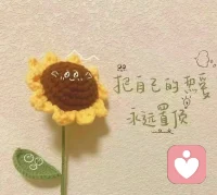 先愛自己，爾后愛人

一個懂得自我修復、自給自足的人，往往才能擁有一段權利平等的親密關系？配圖