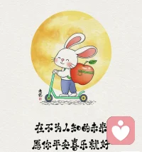 聰明或許能贏得一時的掌聲與贊譽，但真正能夠長久吸引人心、贏得尊重與信任的，是一個人的德行。一個德行高尚的人，無論走到哪里，都能散發出一種溫暖人心的力量，讓人愿意靠近，愿意與之交往。和這樣的人相處，你會感到很舒服，很安心。配圖