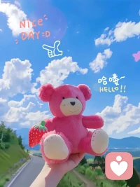 我祝你擁有一切的美好配圖