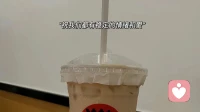 無(wú)論心情多糟糕，一定要記得和愛(ài)的人好好說(shuō)話，別把壞脾氣留給最愛(ài)以及愛(ài)你的人。配圖