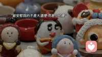 無(wú)論心情多糟糕，一定要記得和愛(ài)的人好好說(shuō)話，別把壞脾氣留給最愛(ài)以及愛(ài)你的人。配圖