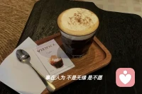 事在人為，你可以配圖