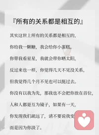 人人心中有盞燈，強者經風不息，弱者隨風而滅。配圖