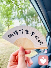 絢爛夏花是一種態度，秋葉靜美是一份力量。配圖